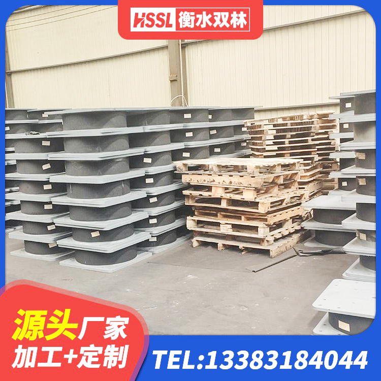 义乌市建筑用减隔震支座 义乌市建筑防震支座 义乌市LNR橡胶隔震支座400 义乌市LNR1200建筑隔震橡胶支座源头工厂 - 第4张