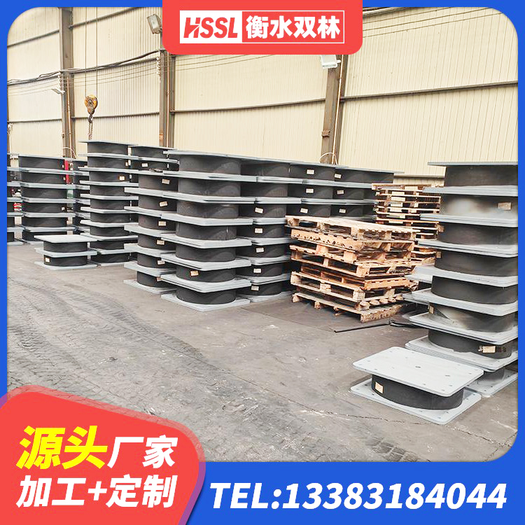 义乌市建筑用减隔震支座 义乌市建筑防震支座 义乌市LNR橡胶隔震支座400 义乌市LNR1200建筑隔震橡胶支座源头工厂 - 第2张