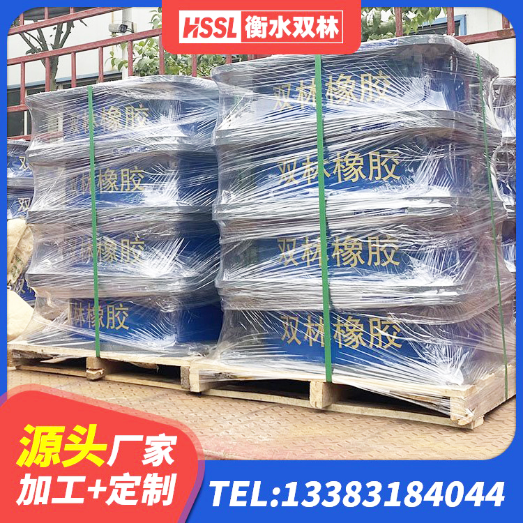 义乌市LNR1300天然橡胶隔震支座源头工厂 义乌市HDR700高阻尼建筑隔震支座 义乌市隔震支座隔震支座厂家 义乌市建筑抗震铅芯支座厂家 - 第7张