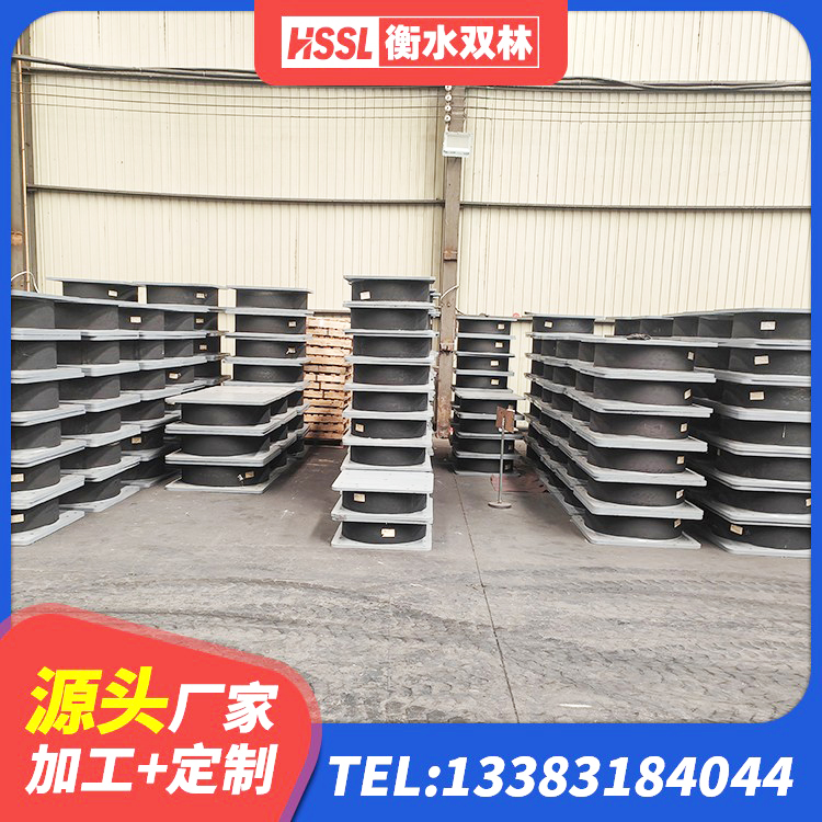义乌市隔震支座LRB600-Ⅱ 义乌市钢结构建筑抗震支座厂家 义乌市LNR橡胶隔震支座800(II型) 义乌市抗震支座LNR700 - 第8张