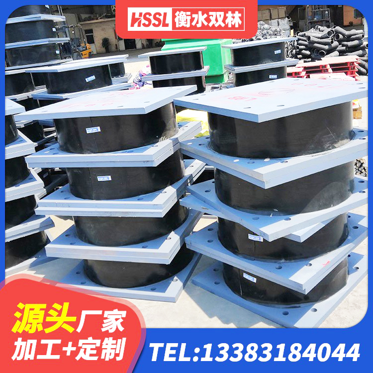 义乌市LNR1400隔震支座厂家 义乌市LNR隔震支座D420什么价格 义乌市建筑物隔震支座厂家 义乌市LRB1100铅芯支座厂家电话 - 第5张