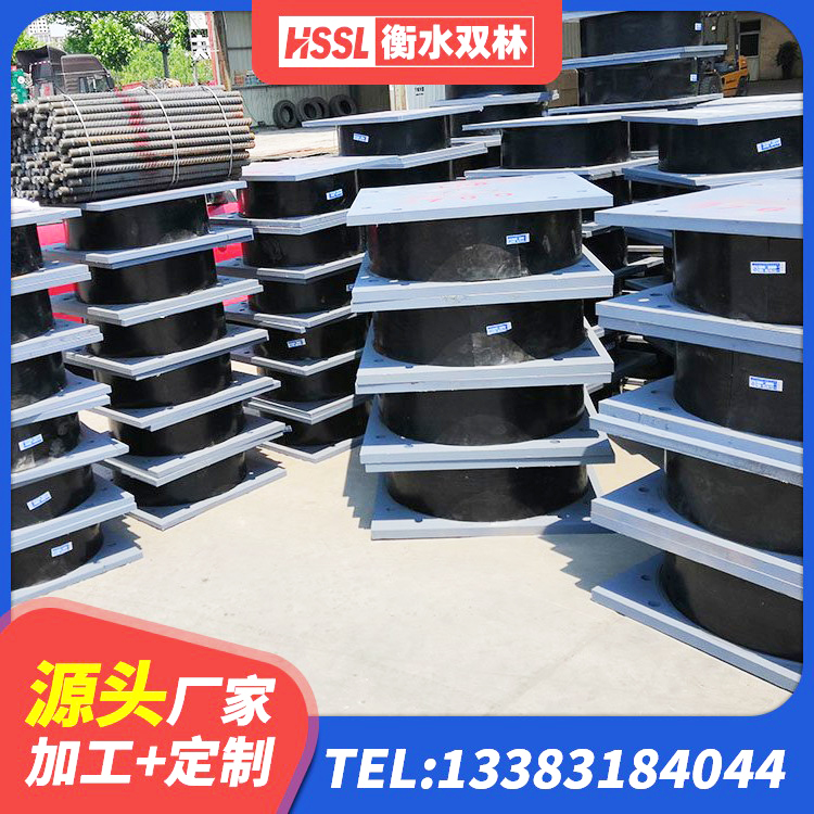 义乌市建筑用减隔震支座 义乌市建筑防震支座 义乌市LNR橡胶隔震支座400 义乌市LNR1200建筑隔震橡胶支座源头工厂 - 第1张