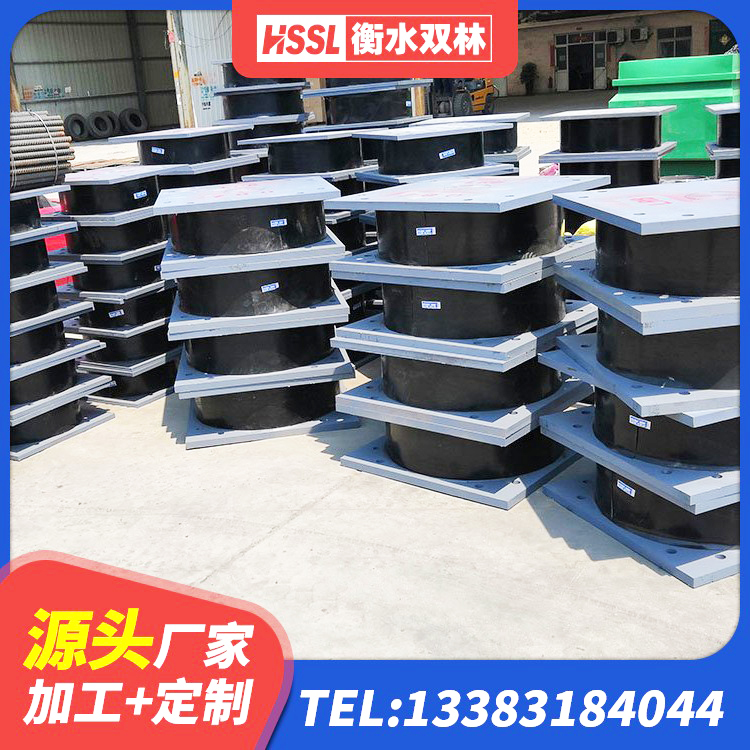 义乌市LNR1300天然橡胶隔震支座源头工厂 义乌市HDR700高阻尼建筑隔震支座 义乌市隔震支座隔震支座厂家 义乌市建筑抗震铅芯支座厂家 - 第8张