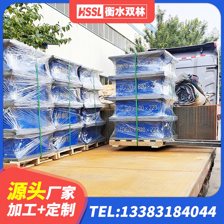 义乌市高阻尼变刚度支座厂家电话 义乌市LNR400橡胶隔震支座 义乌市建筑天然橡胶隔震支座LNR900生产厂家 义乌市建筑高阻尼支座HDR厂家 - 第2张