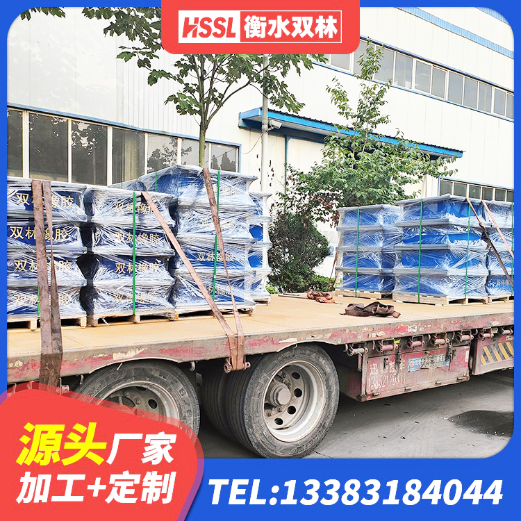 义乌市LNR1100橡胶隔震支座什么价格 义乌市水平力分散力型隔震支座生产厂家 义乌市方形隔震支座什么价格 义乌市LNR橡胶隔震支座D700源头工厂 - 第9张