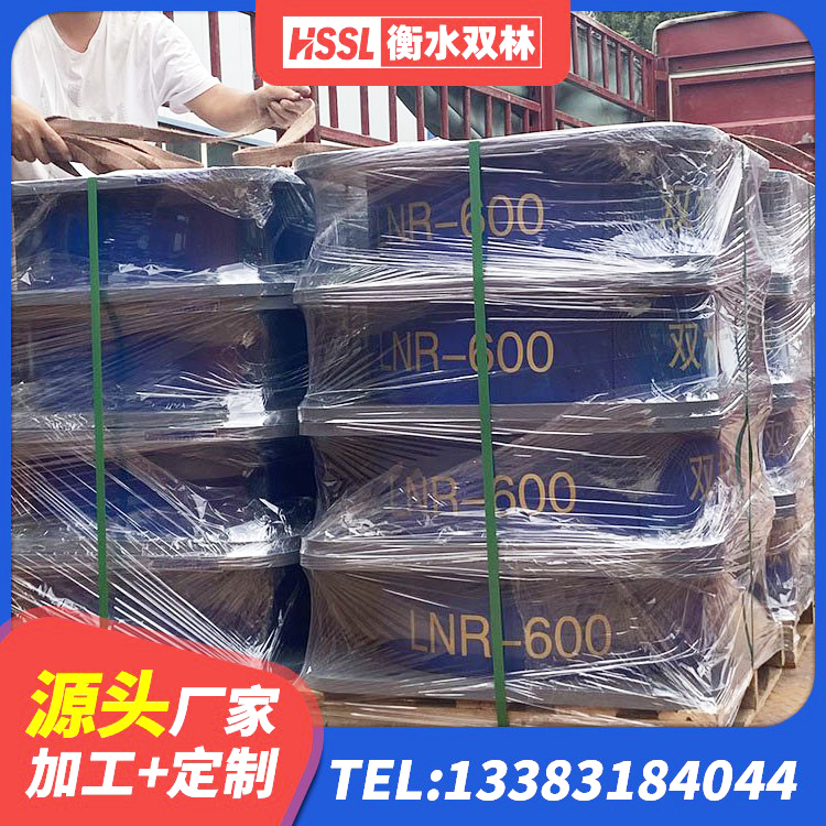 义乌市LRB300隔震支座多少钱 义乌市橡胶隔震支座定制生产厂家 义乌市LNR800隔震支座 义乌市II型LRB铅芯隔震支座 - 第6张