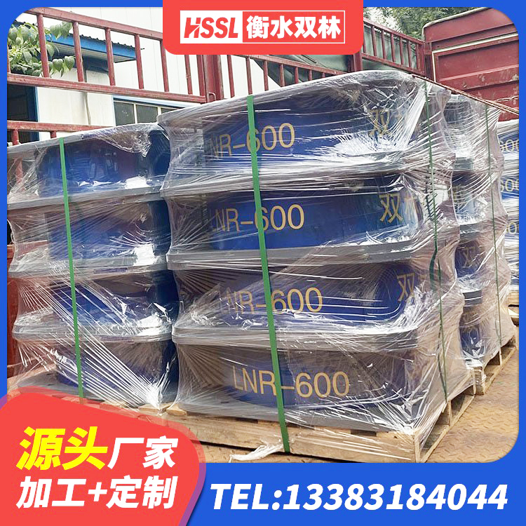 义乌市隔震支座LRB600-Ⅱ 义乌市钢结构建筑抗震支座厂家 义乌市LNR橡胶隔震支座800(II型) 义乌市抗震支座LNR700 - 第10张