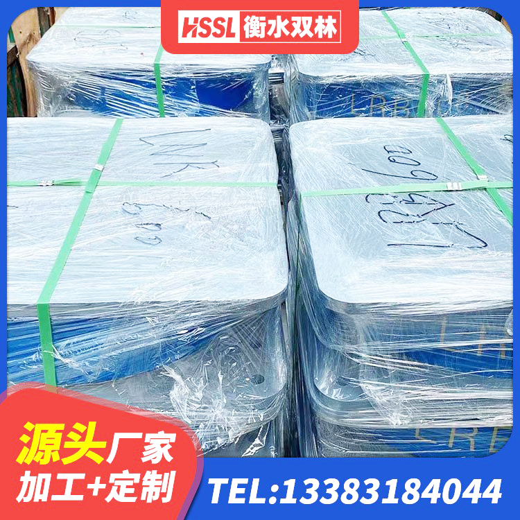 义乌市铅芯抗震支座厂家 义乌市非连续端铅芯隔震支座 义乌市建筑水平力分散隔震支座厂家 义乌市LNR水平力分散型橡胶隔震支座什么价格 - 第6张