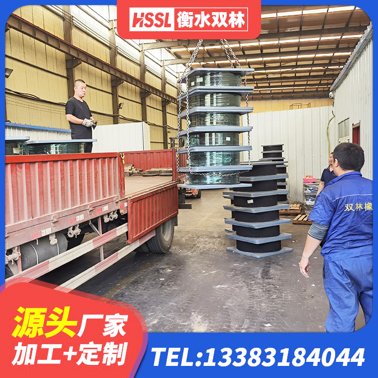 义乌市LNR橡胶隔震支座1200厂家 义乌市HDR500高阻尼隔震支座厂家电话 义乌市建筑隔震支座供应商厂家 义乌市建筑铅芯橡胶防震支座定制 - 第6张