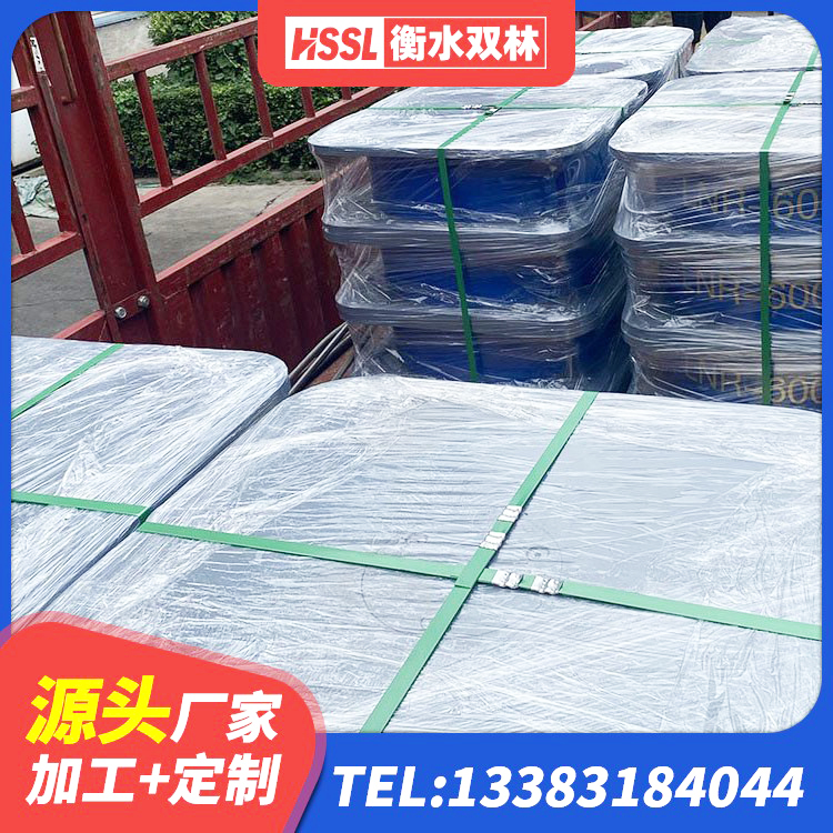 义乌市隔震支座LRB600-Ⅱ 义乌市钢结构建筑抗震支座厂家 义乌市LNR橡胶隔震支座800(II型) 义乌市抗震支座LNR700 - 第7张