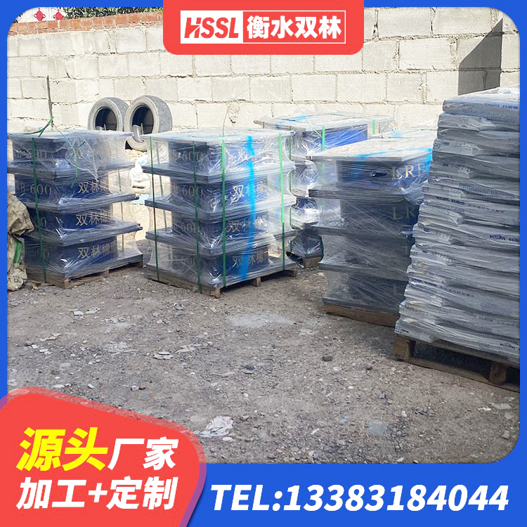 义乌市抗震支座LNR厂家 义乌市分散力型隔震支座厂家 义乌市建筑铅芯隔震支座多少钱 义乌市隔震支座LNR型生产厂家 - 第5张