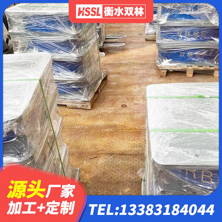 义乌市抗震支座LNR厂家 义乌市分散力型隔震支座厂家 义乌市建筑铅芯隔震支座多少钱 义乌市隔震支座LNR型生产厂家 - 第9张