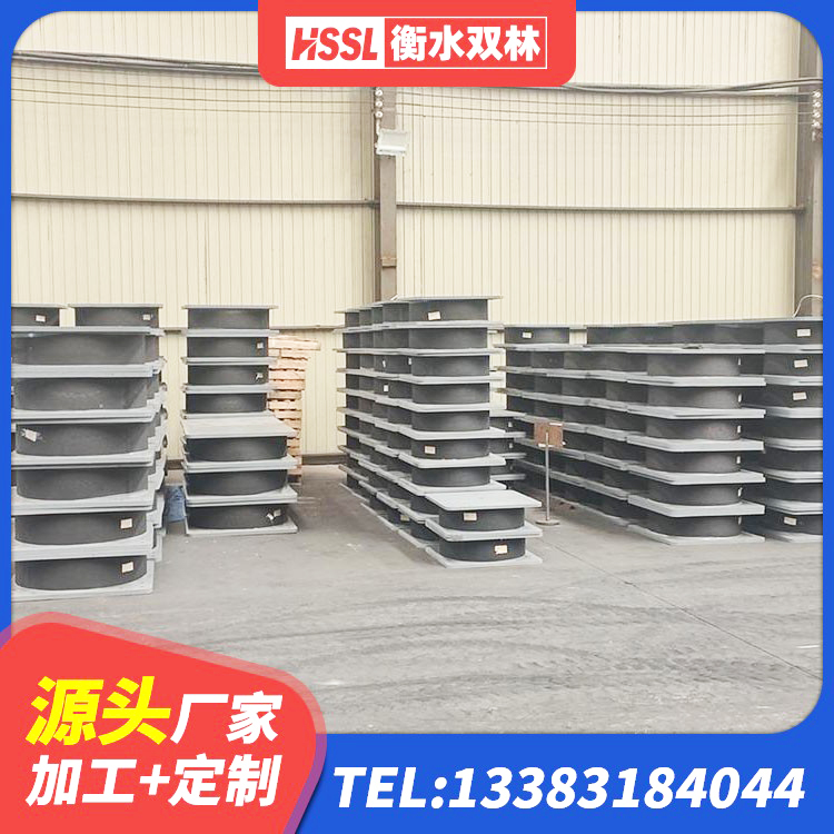 义乌市减震和抗震支座生产厂家 义乌市隔震支座加工生产厂家 义乌市LRB700铅芯支座生产厂家 义乌市抗震减振支座厂家电话 - 第5张