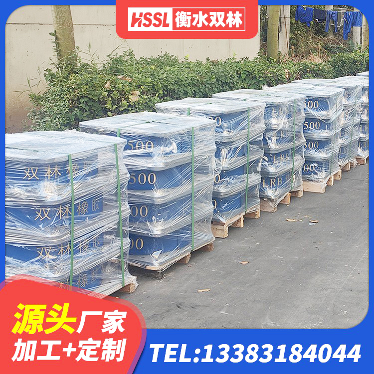 义乌市建筑用减隔震支座 义乌市建筑防震支座 义乌市LNR橡胶隔震支座400 义乌市LNR1200建筑隔震橡胶支座源头工厂 - 第5张