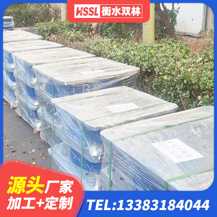 义乌市LRB1000隔震支座多少钱 义乌市隔震橡胶支座报价表 义乌市LRB橡胶隔震支座800生产厂家 义乌市LRB隔震支座1400(II型)源头工厂 - 第2张