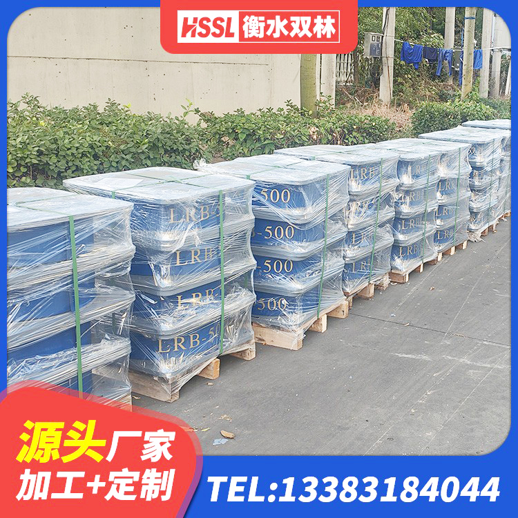 义乌市HDR900橡胶隔震支座 义乌市水平力分散型隔震支座LNR源头工厂 义乌市铅芯橡胶隔震支座LRB900厂家 义乌市建筑厚层隔震支座 - 第1张