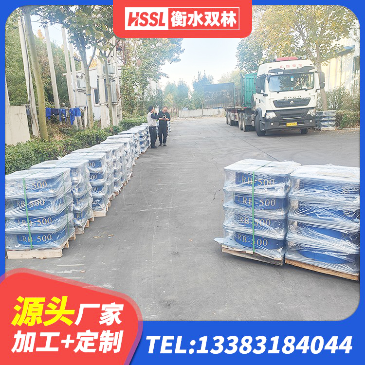 义乌市LNR隔震支座1000厂家 义乌市LRB1200铅芯隔震支座什么价格 义乌市水平力分散型LNR橡胶隔震支座生产厂家 义乌市LNR400支座厂家电话 - 第6张