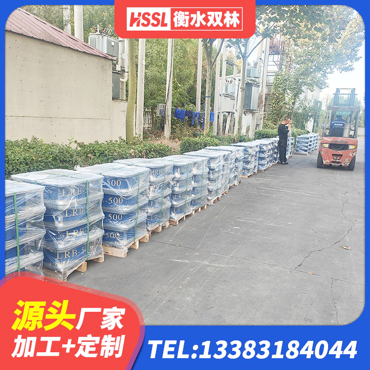 义乌市高阻尼变刚度支座厂家电话 义乌市LNR400橡胶隔震支座 义乌市建筑天然橡胶隔震支座LNR900生产厂家 义乌市建筑高阻尼支座HDR厂家 - 第3张