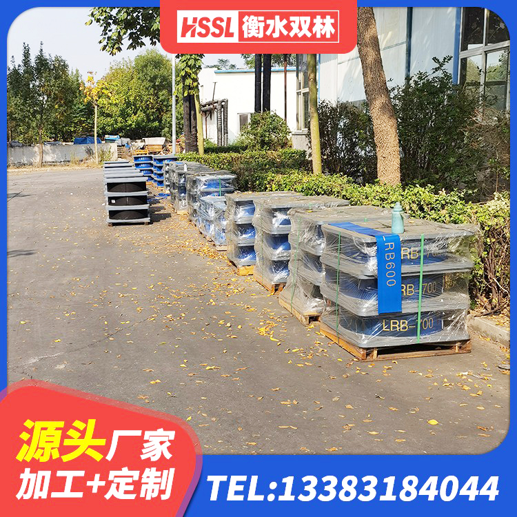 义乌市LRB300隔震支座多少钱 义乌市橡胶隔震支座定制生产厂家 义乌市LNR800隔震支座 义乌市II型LRB铅芯隔震支座 - 第3张